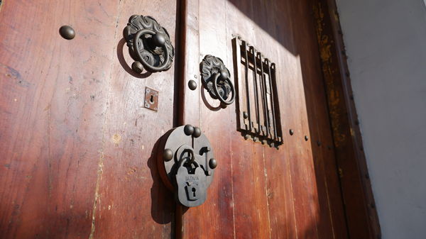 pintu lapas jogja